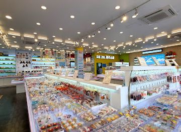 south-korea/jeju-island/shop/by-jeju