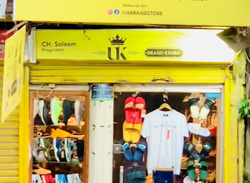 pakistan/sialkot/shop/uk-brand-store