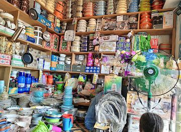 cameroon/mbam-djerem-national-park/shop/ets-al-amin-ustensiles