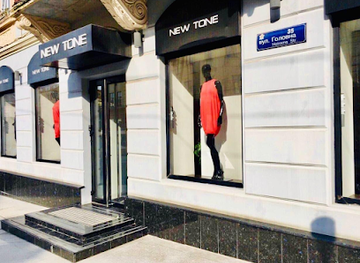 ukraine/chernivtsi/shop/new-tone