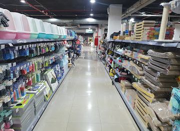 chile/norte-grande/shop/doremi-mall-plaza-norte