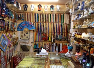 bhutan/phuentsholing/shop/tashi-handicraft