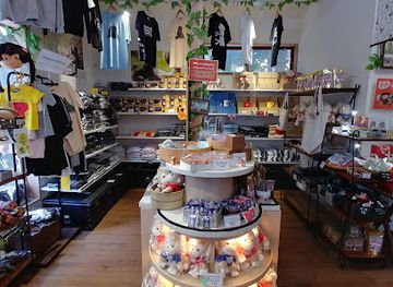 japan/echigo/shop/snow-monkey-resorts-info-gift-shop