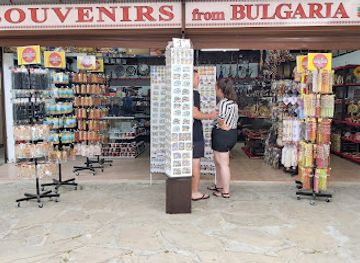 bulgaria/golden-sands/shop/souvenirs-from-bulgaria