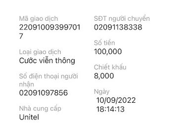 laos/champasak/shop/trung-tam-dien-may-hailogo