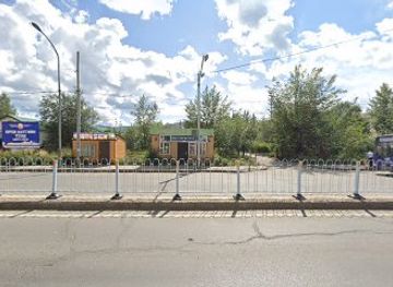 mongolia/mongolian-manchurian-grassland/shop/mongol-brand