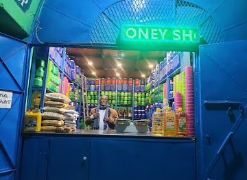 ethiopia/mekele/shop/qeseg-geslase-maran-kibet-meshecha