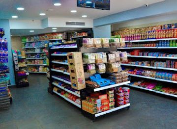 egypt/taba/shop/take-5-taba