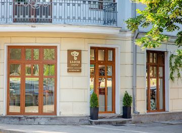 georgia/telavi/shop/art-gallery-skhivi