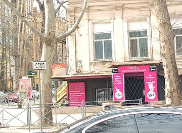 ukraine/mykolaiv-region/shop/lovestory