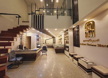 yemen/al-mahrah/shop/almerri-techno-store