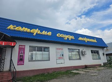 kazakhstan/kolsai-lakes/shop/nazerke