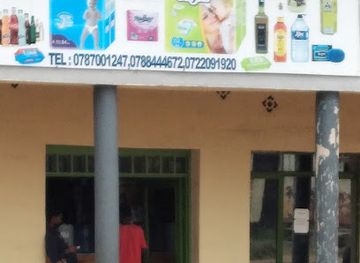 rwanda/butare/shop/ineza-boutique