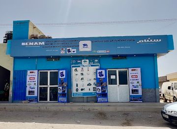 mauritania/dakhlet-nouadhibou/shop/senam-nouadhibou