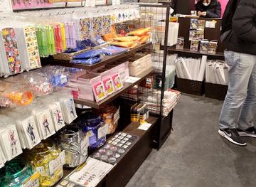 japan/awaji/shop/naruto-x-boruto-park-nijigen-no-mori