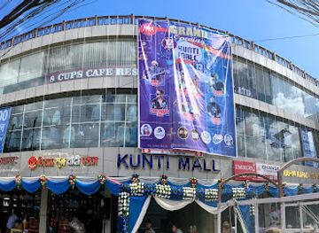 nepal/gandaki-zone/shop/kunti-mall