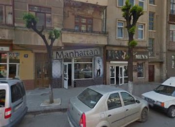 ukraine/ivano-frankivsk/shop/manhattan-boutique