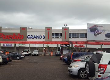 puerto-rico/mayaguez-region/shop/mayaguez-town-center