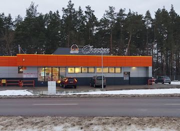 poland/podlachia/shop/chorten