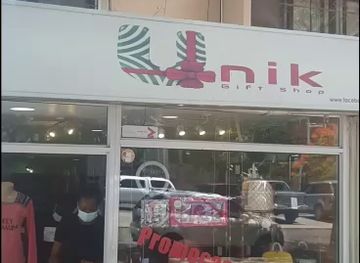mozambique/maputo-city/shop/unik-gift-shop