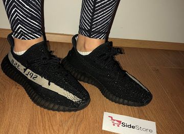 iceland/isafjordur/shop/sidestore-net