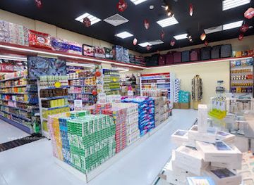 united-arab-emirates/northern-emirates/shop/best-address-gifts