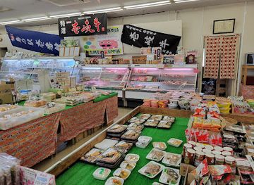 japan/iki/shop/island-station-ichibankan
