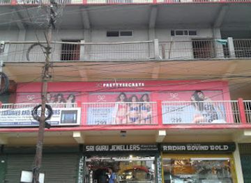 india/arunachal-pradesh/shop/pretty-secrets