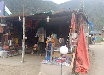 pakistan/ratti-gali-lake/shop/srinagar-gift-shop