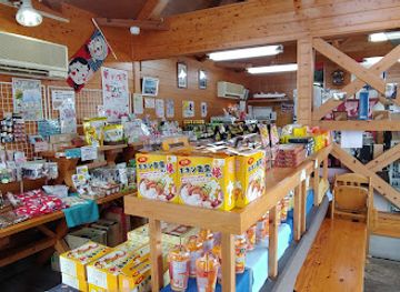 japan/hyuga/shop/skeluccha-viewing-deck