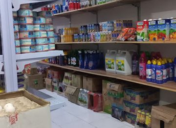 maldives/huraa/shop/imsi-store