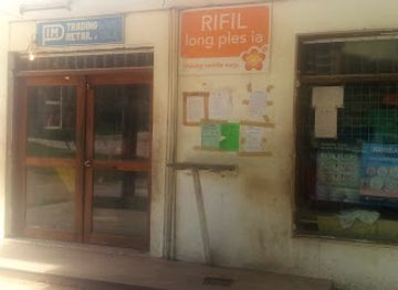 vanuatu/malakula/shop/pim-trading