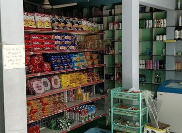 maldives/faafu-atoll/shop/sam-aa-store