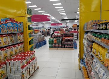 ghana/cape-three-points/shop/west-hills-mall