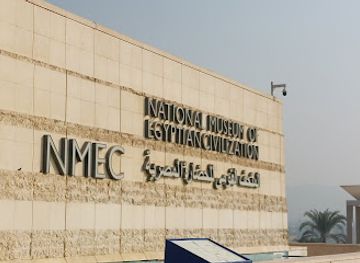 egypt/cairo/giza/shop/konouz-gift-shop-nmec