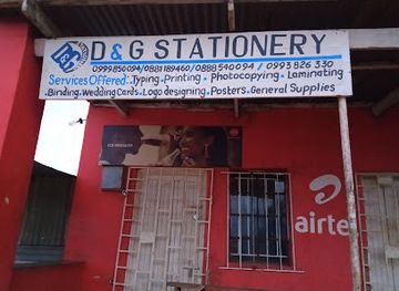 malawi/kasungu-plain/shop/d-and-g-stationery-shop