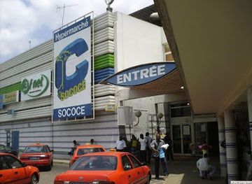 cote-d-ivoire/abidjan/cocody/shop/sococe-mall