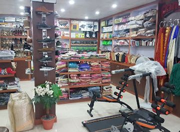 nepal/pokhara/shop/pokhara-online-mart