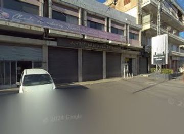 lebanon/bekaa/shop/berlin-store