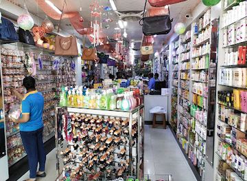 sri-lanka/matale-district/shop/orange-city-pvt-ltd