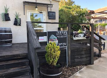 israel/golan-heights/shop/mizze-jewelry