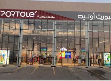 saudi-arabia/dammam/shop/malath-plaza
