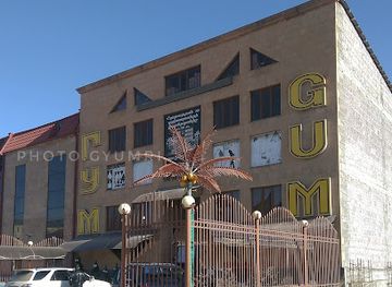 armenia/arpi-lake/shop/gum