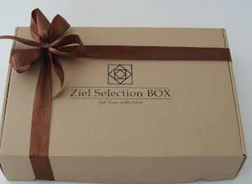 hungary/southern-great-plain/shop/ziel-selection-box