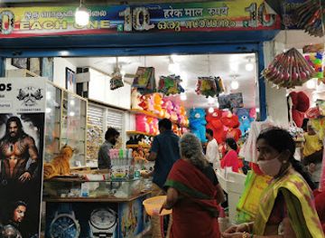 india/kanyakumari/shop/each-one