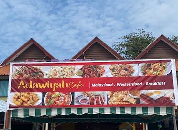 malaysia/perhentian-islands/shop/adawiyah-cafe