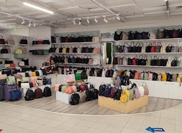 romania/focsani/shop/milcov