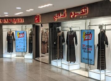 jordan/al-karak-plateau/shop/al-karam-qadri