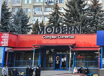 moldova/soroca-county/shop/modern