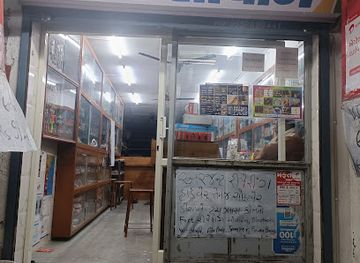 india/ahmedabad/shop/best-shopping